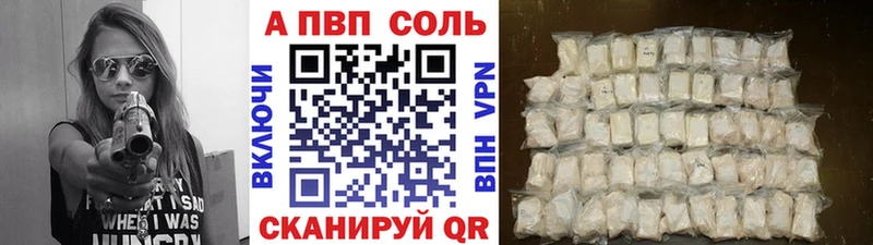 Магазины продажи наркотиков Жуковка КОКАИН Амфетамин ГАШИШ МЕГА маркетплейс Мефедрон МАРИХУАНА