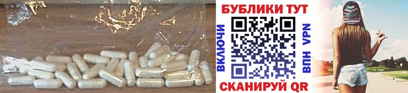 Экстази Cube  Жуковка 