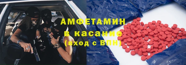 mdpv Дмитриев