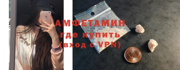 mix Дмитров