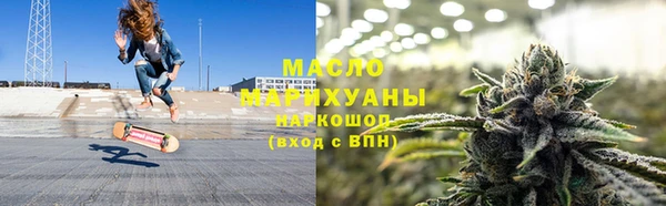mix Дмитров