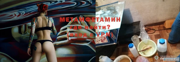 стаф Магадан
