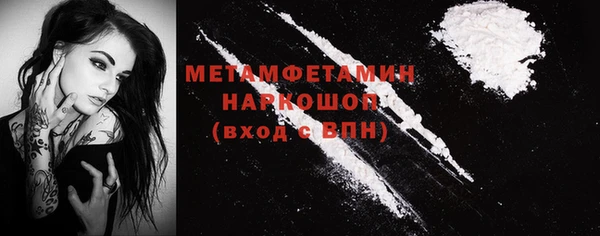 mdpv Дмитриев