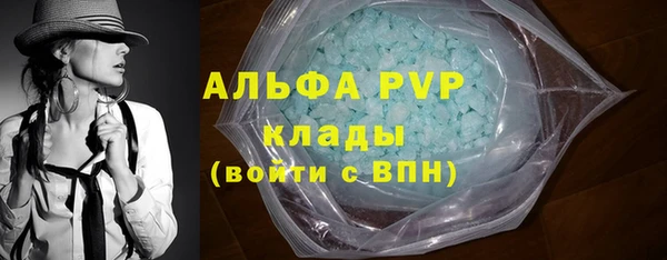 mix Дмитров