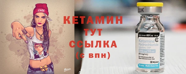 mdpv Дмитриев