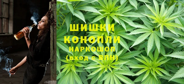 mix Горняк