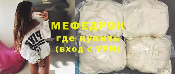скорость Дмитровск