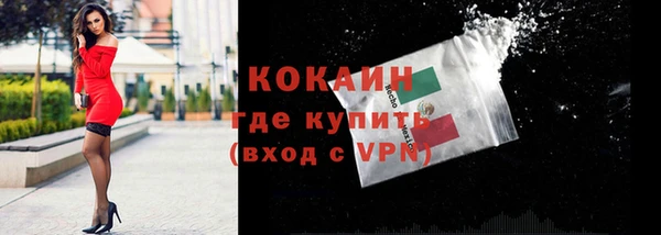 mix Дмитров