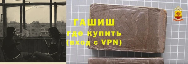 mdpv Дмитриев