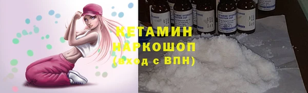 mix Дмитров