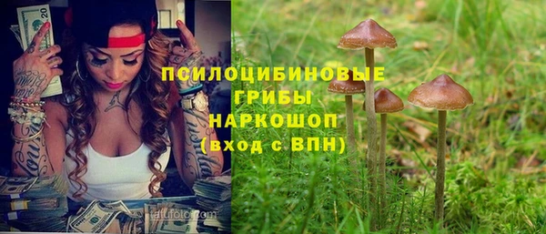 скорость Дмитровск