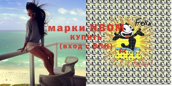 скорость Дмитровск