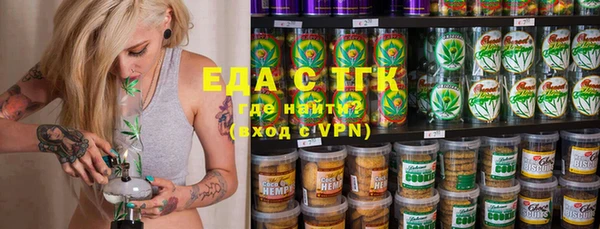 mdpv Дмитриев