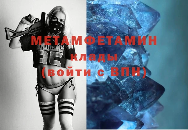 mix Дмитров