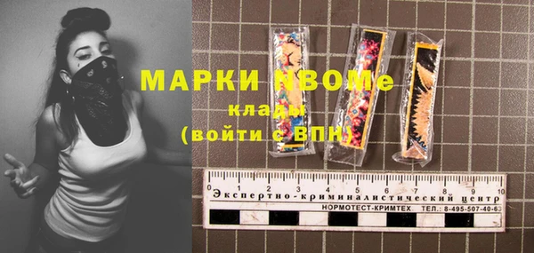 mdpv Дмитриев