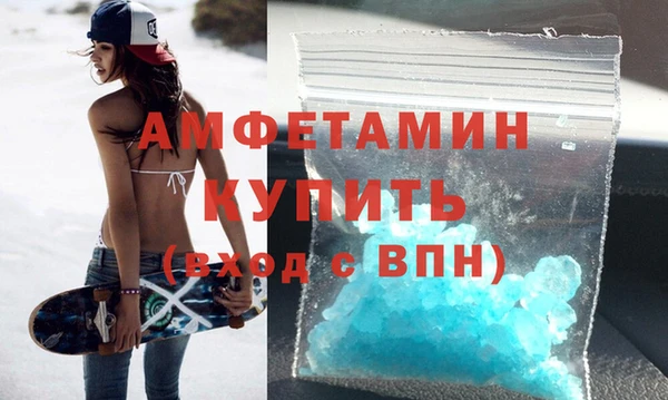 mdpv Дмитриев