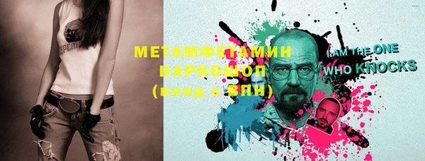 МДПВ Березники