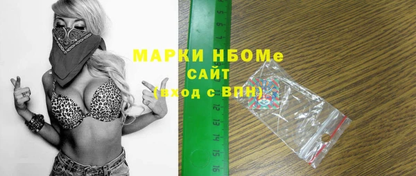 mdpv Дмитриев