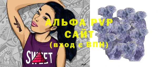 скорость Дмитровск