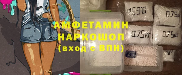 mdpv Дмитриев