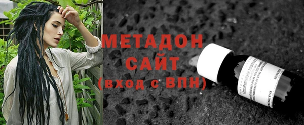 mix Дмитров