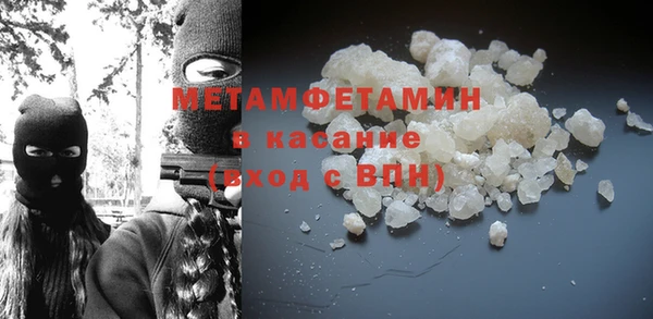 mix Дмитров