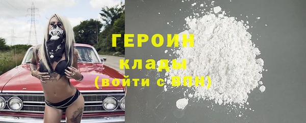 mix Горняк