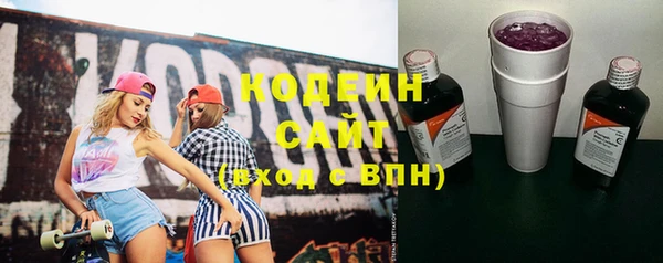 скорость Дмитровск